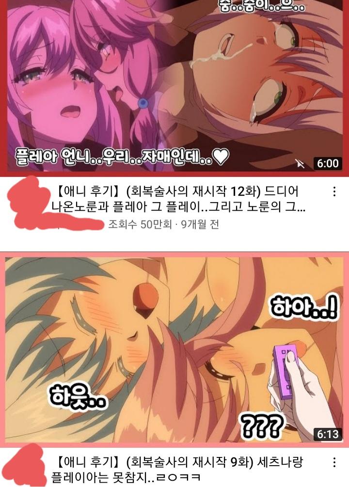 >>11