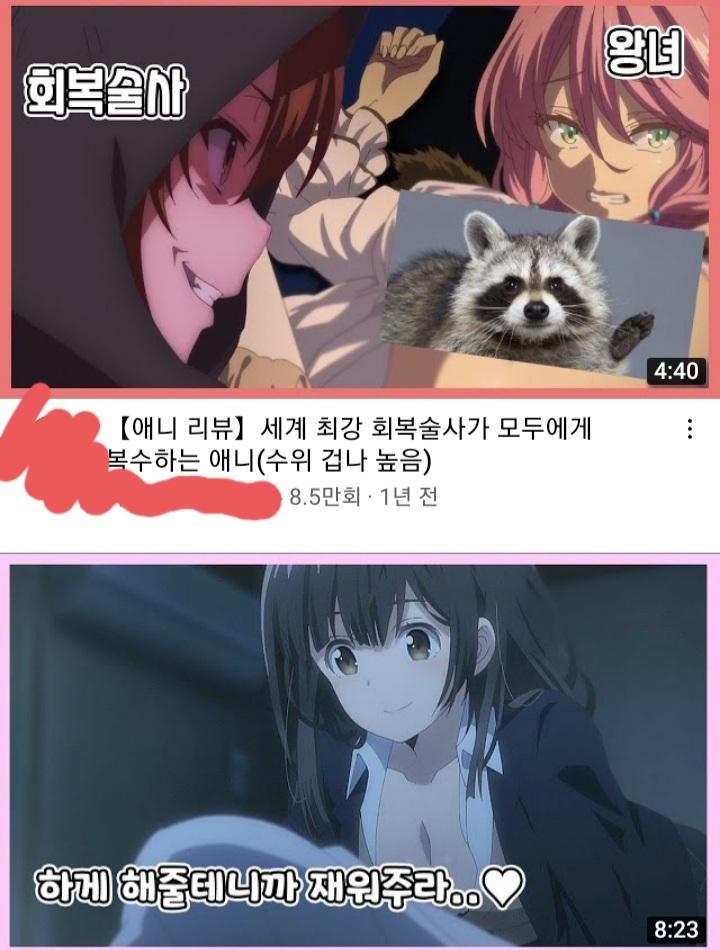 >>11