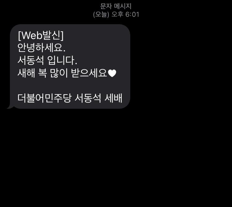 개웃긴다그냥