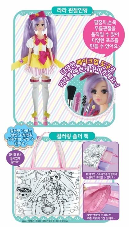 >>55 아니 ㅋㅋㅋㅋ 그거 이거 말하는거?