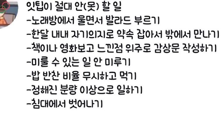 참고하렴 ..