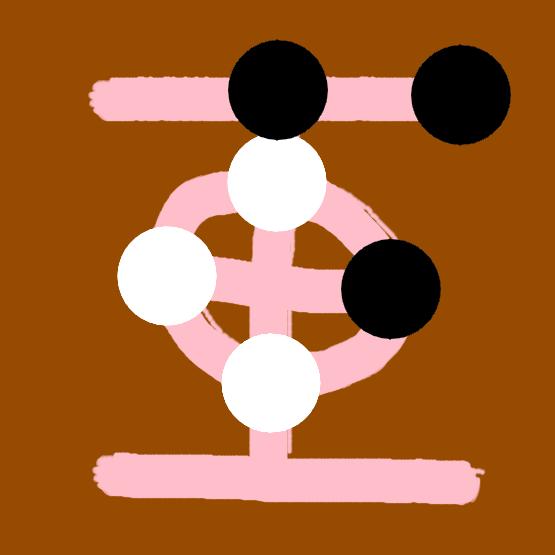 레시케는 오랫동안 고민했어. "뭐, 괜찮겠지." 그리고 손가락을 뻗어서 중앙에 있는 동전을 옮겼어. "자, 그리고... 아, >>383 그대의