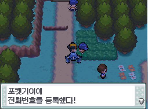 오성과 전화번호를 교환했다. "포켓몬 승부가 하고 싶어지면 바로 전화할테니까!"