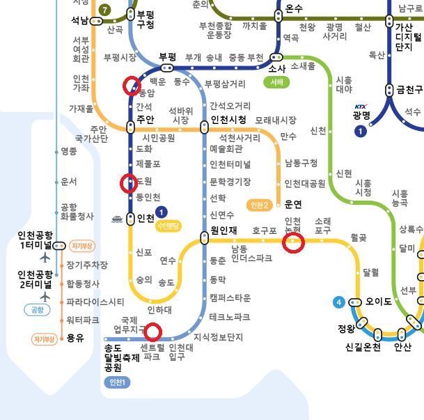 >>766 이거 사진이 너무 커서 그런가 잘 안보이네. 그래서 나름 모여있는 것 위주로 사진을 잘라서 올려볼게 비교적 보기 좋아졌네.