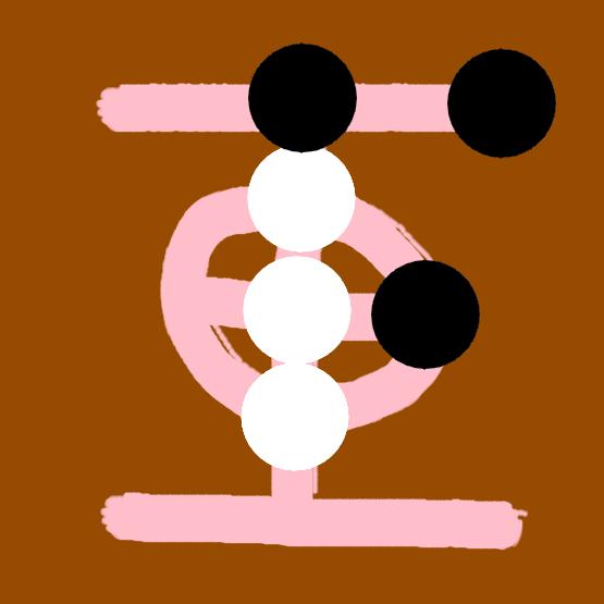 레시케는 바로 가운데에 있는 동전을 원래대로 되돌렸어. "움직일 수 있는 것이 이것 밖에 없군. 그러면 뭐 어쩔 수 없지. 자, 빨리가자고. >