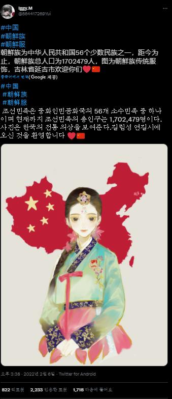 방금 존나 뭣같은거 찾음