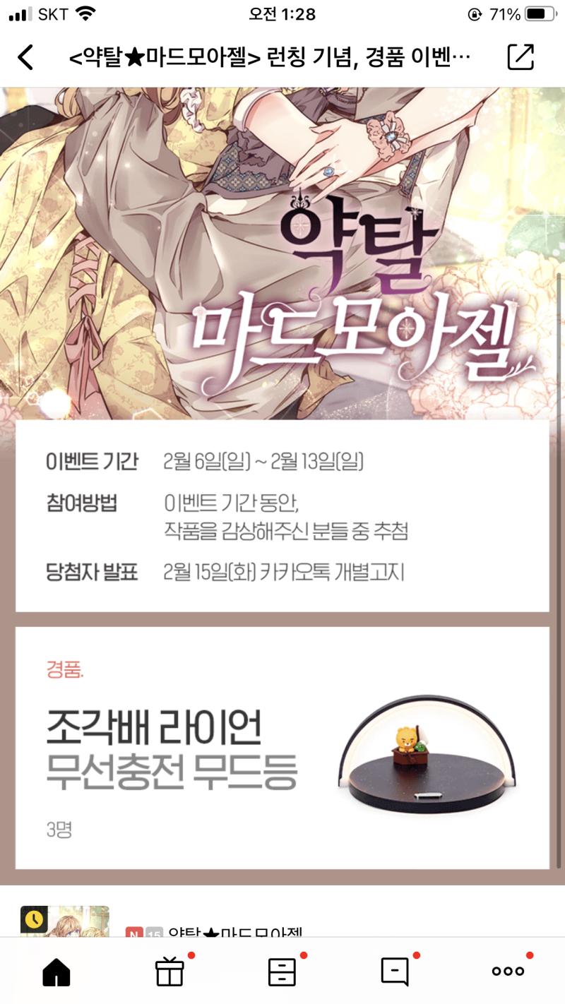 >>2 이런거