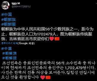 방금 존나 뭣같은거 찾음