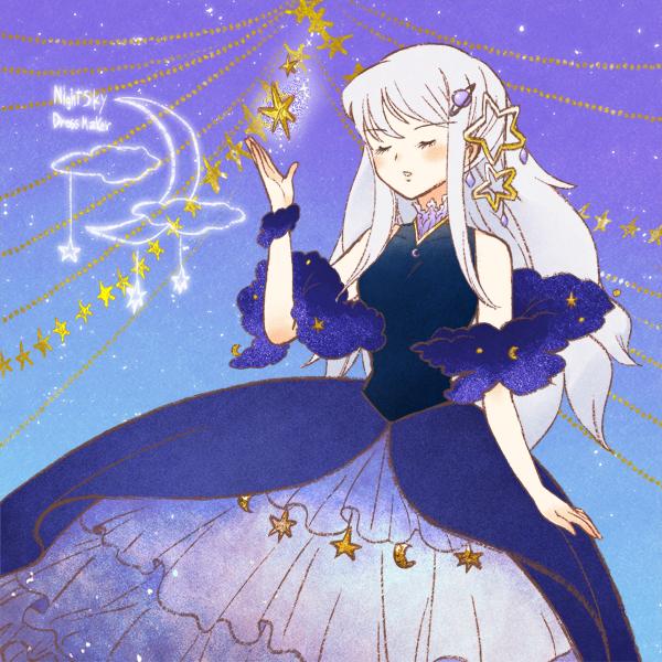 https://picrew.me/image_maker/575157 밤하늘의 드레스 메이커(맨 윗장 유혈있음)
