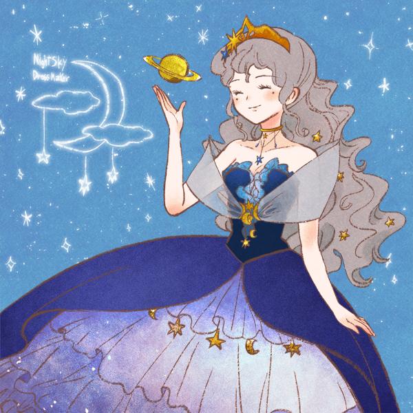 ✴✨🌌
