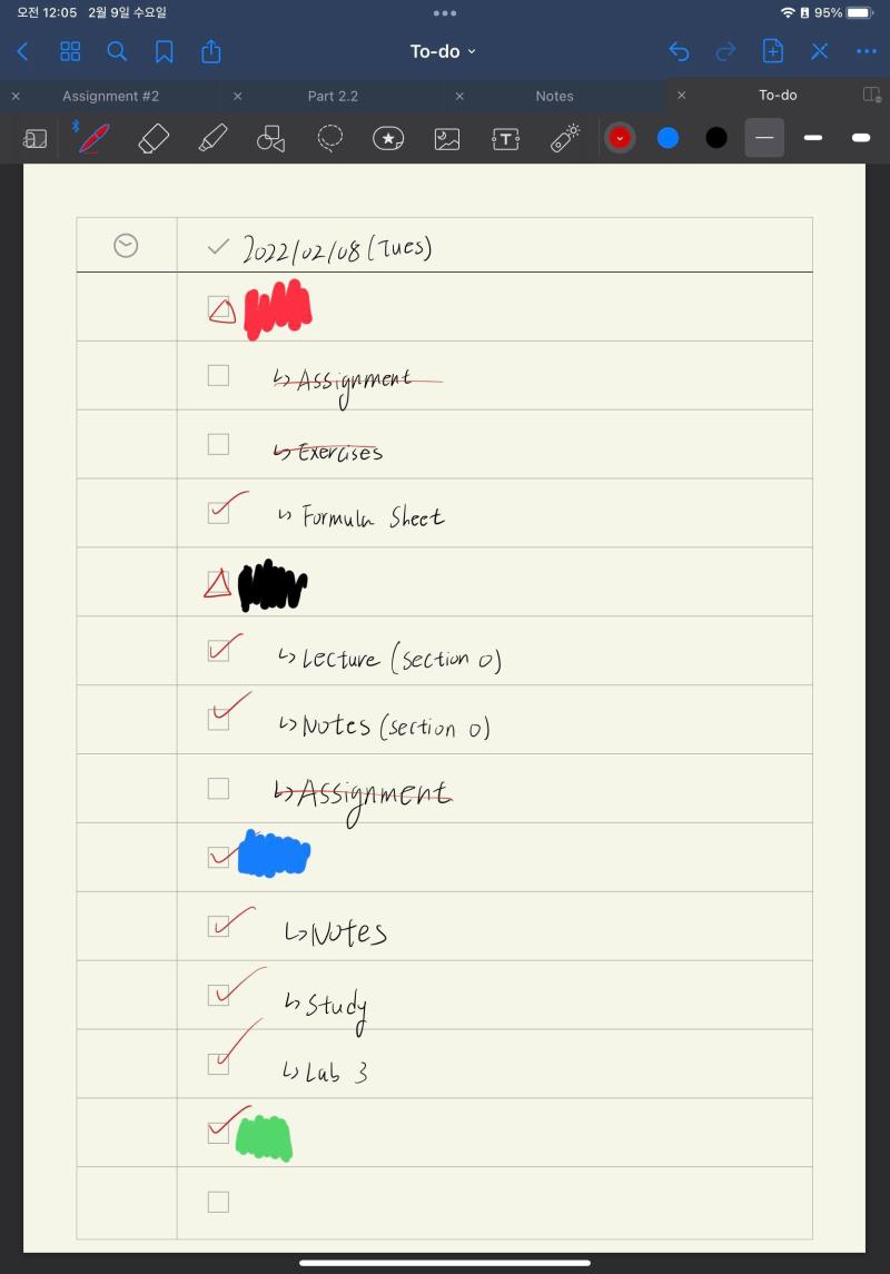 새벽 12시 10분. ㅎ... 진짜 한숨 나온다... 랩3 어떻게든 혼자 해볼라고 디코 단체방에 뭐 질문해서 답변을 받았음에도 저게 뭔 소린지