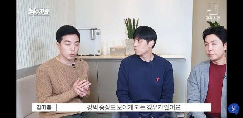 정신과의사들이 한 발언인데 원래 그런거 관심 갖는 애들이 대부분 찐따들이 많데. 사회에서 배제되니까 그걸 현실도피하려고 그런 영적이고 신비로운 