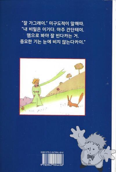 >>468 ㅋㅋㄱㅋㄱㅋㅋㅋ