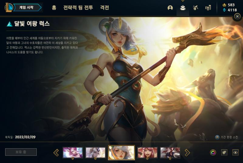 >>737 그래서 샀읍니다