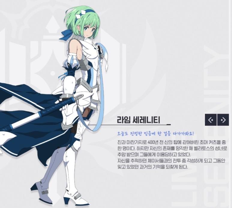 >>16 이거? 나한테만 이상해 보이는 걸수도 있어 허리라고 해야하나 상체가 좀 이상한 느낌이라