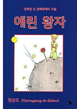 >>468 ㅋㅋㄱㅋㄱㅋㅋㅋ