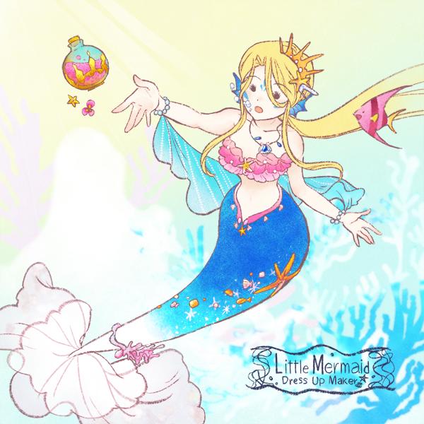https://picrew.me/image_maker/979886 인어