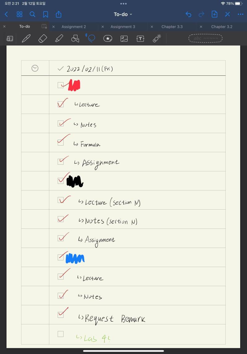 새벽 2시 25분. 오늘은 좀 사람처럼 보냈군 ㅎㅎ 원래 예정에 없던 Calculus 과제도 끝내두고 MC 강의도 내일에 걸쳐서 들어야 되려나