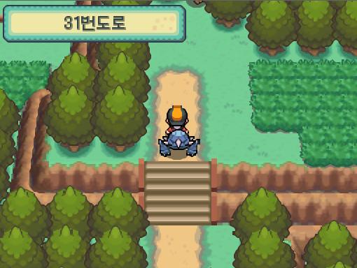 연가람은 31번도로에 도착했다. 31번도로. 짧지만 기복이 심한 정겨운 자연 속의 길. 도라지 시티와 30번도로를 잇는 길. 중간에 어둠의 동굴