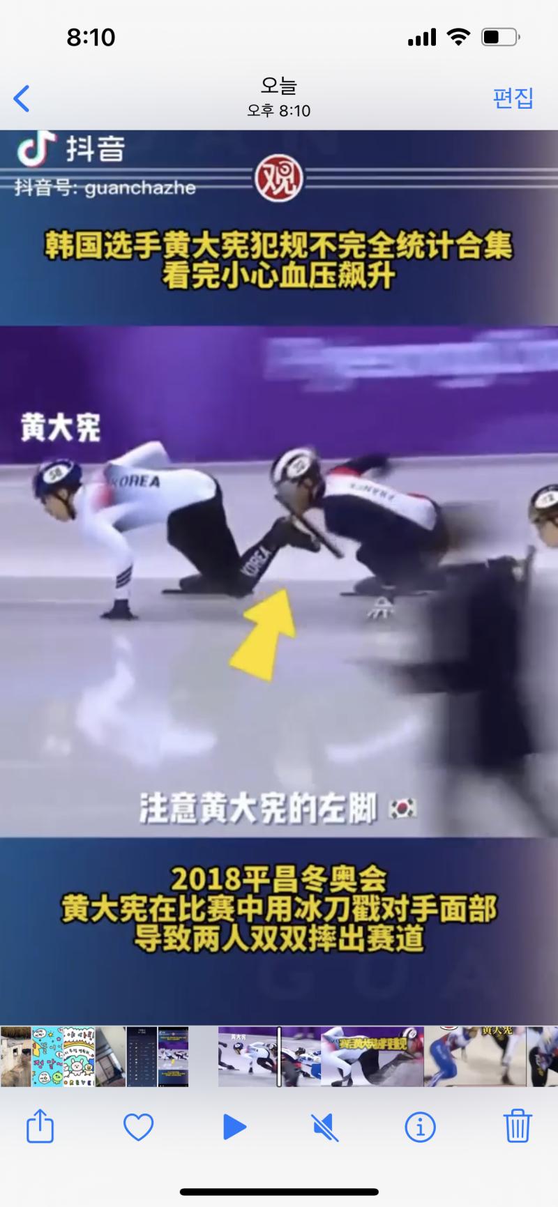이런 것들임