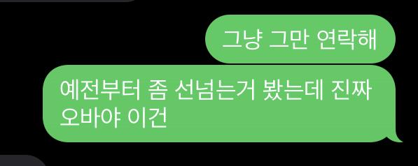 해결 댓어..하아