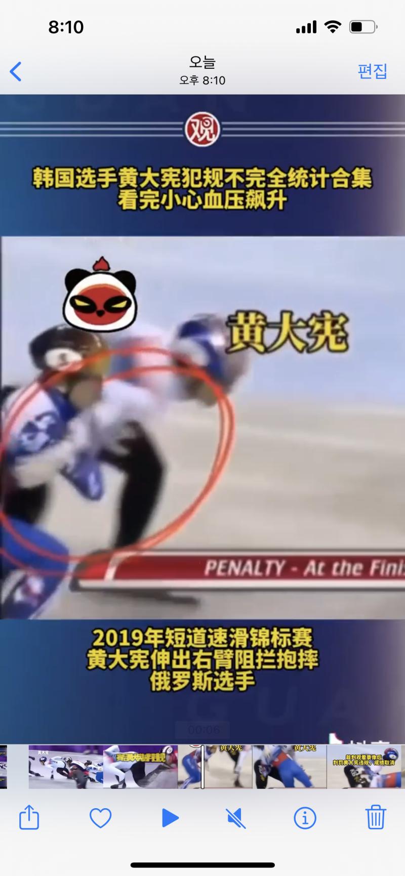 이런 것들임