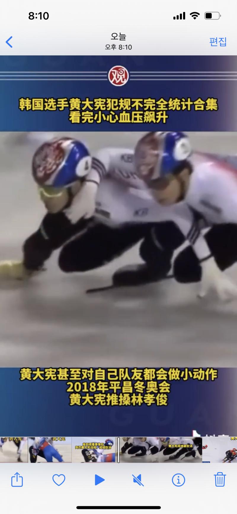 이런 것들임