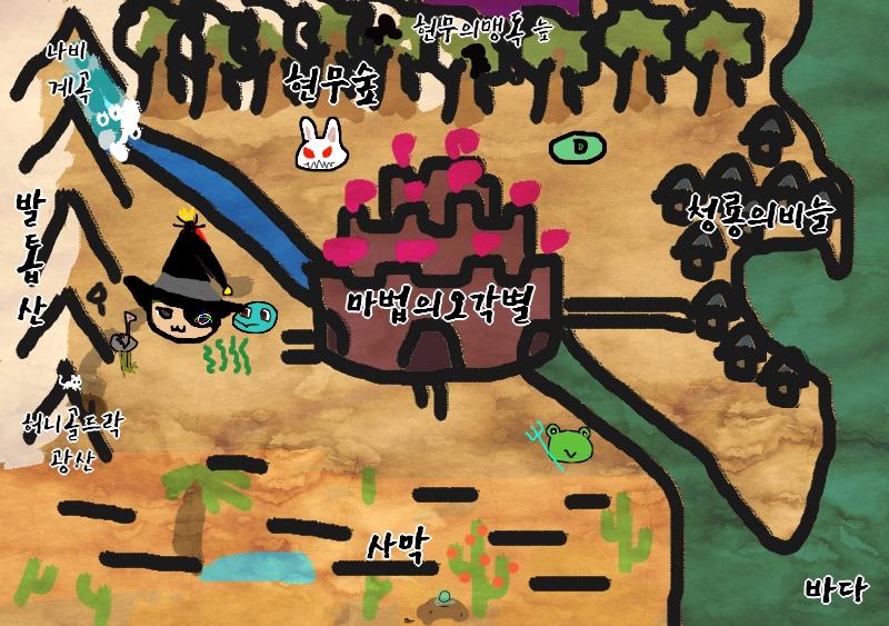 그래. 발톱산의 마녀님에게 머리카락과 손톱 좀 달라고 하자. 얼마전에 의뢰도 해결해줬고, 여러번 마주친 적 있으니 분명 들어주실거야. 발톱산의