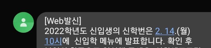 >>7 하하 아직 안나왔어... 10시라며ㅠㅠㅠㅠㅠ