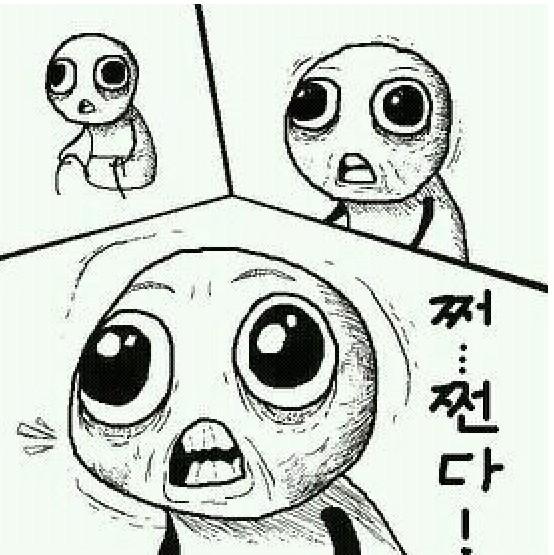 >>7 상상치도 못했다.