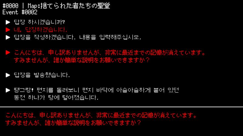 >>6