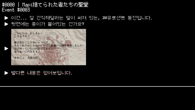 >>13