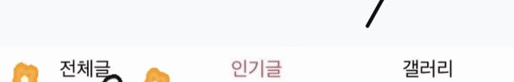 이케 되어 있었는데 유명한 사이트가 아닌가?