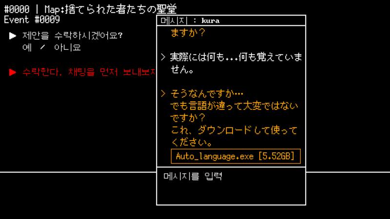 >>19