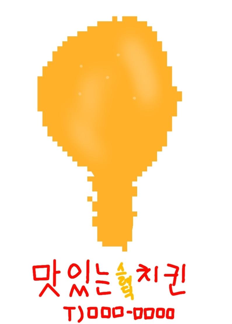 연애봇 : 연애봇 : 연애봇 : 연애봇 : 당신 : >>50