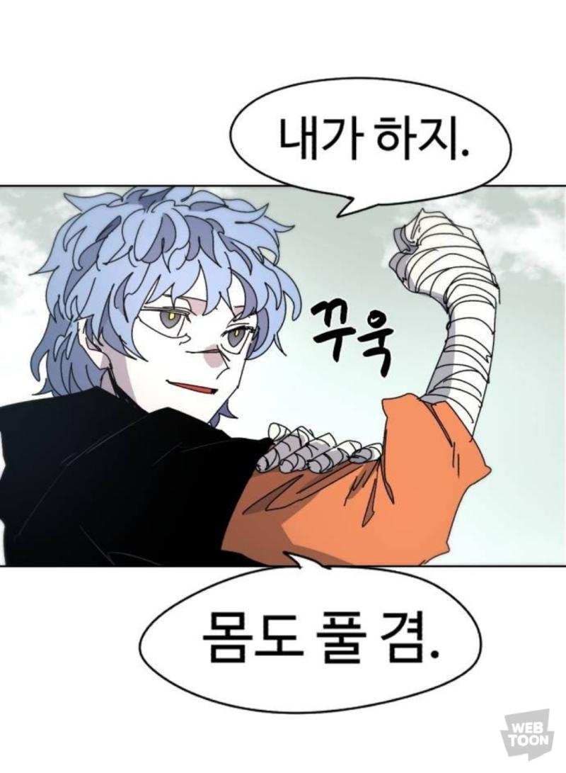 ㆍ