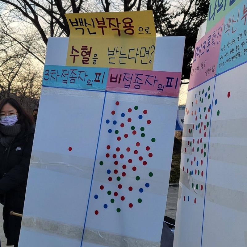 진짜 이기적인 사람은?