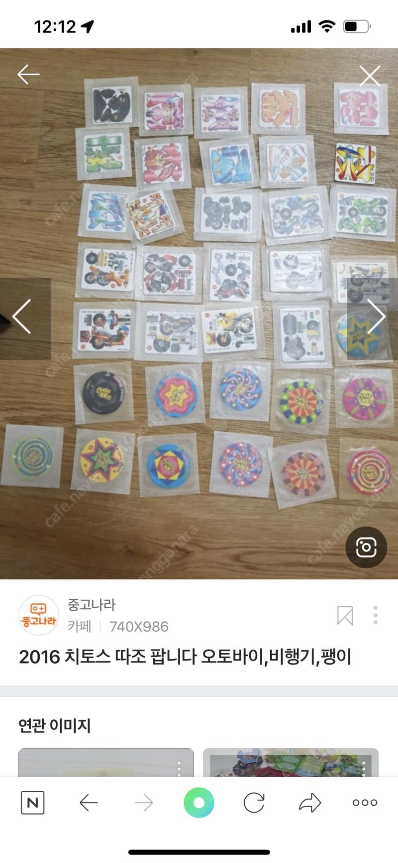 >>9 이거 말하는 거 아님? ㅠ