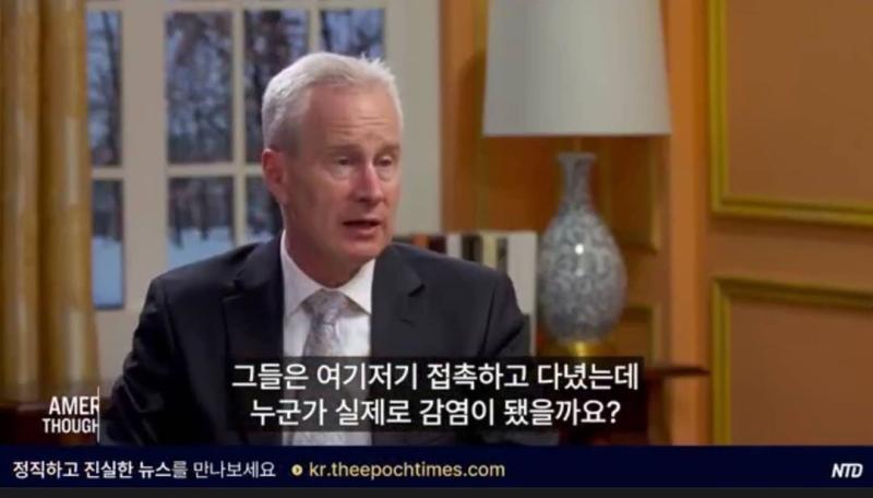 무증상 2