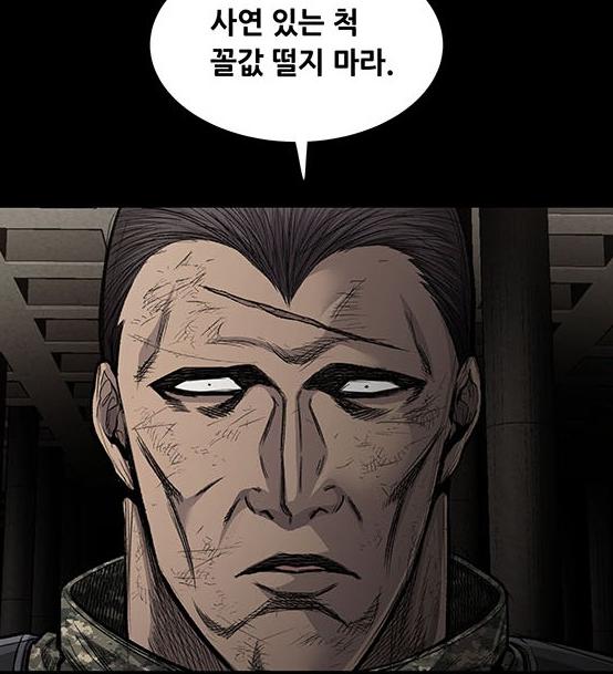 ㄴ..넵