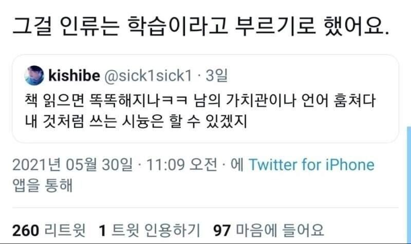 >>59 아 혹시 이거? ㅋㅋㅋㅋㅋㅋㅋㅋ