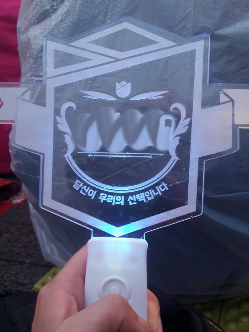 찾음 퍼온거아니고 내가찍은거야 이것도 진짜 내 보물상자에 고이 모셔뒀었는데 꺼내서 박살냄
