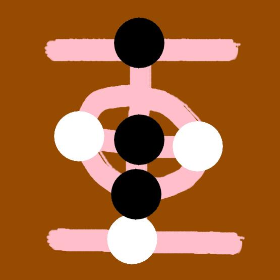 레시케는 왕에게 들리지 않을 정도로 작게 중얼거렸어. "400레스가 되면 비기를 사용하려고 했는데, 이 상황에서는 비기를 쓸 수 없을 것 같네.