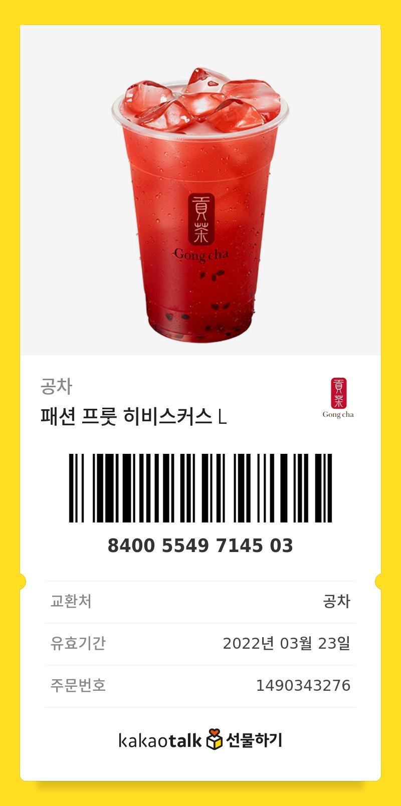먹을사람 !!!!