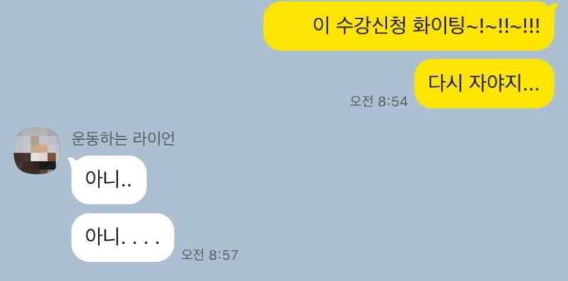 >>472 >>473 ㅋㅋㅋㅋㅋㅋㅋㅋㅋㅋㅋㅋ고마웡 반응 개웃김