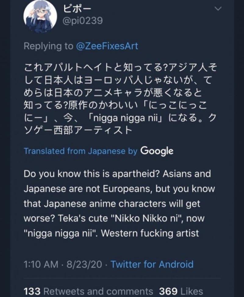 이거 생각나네