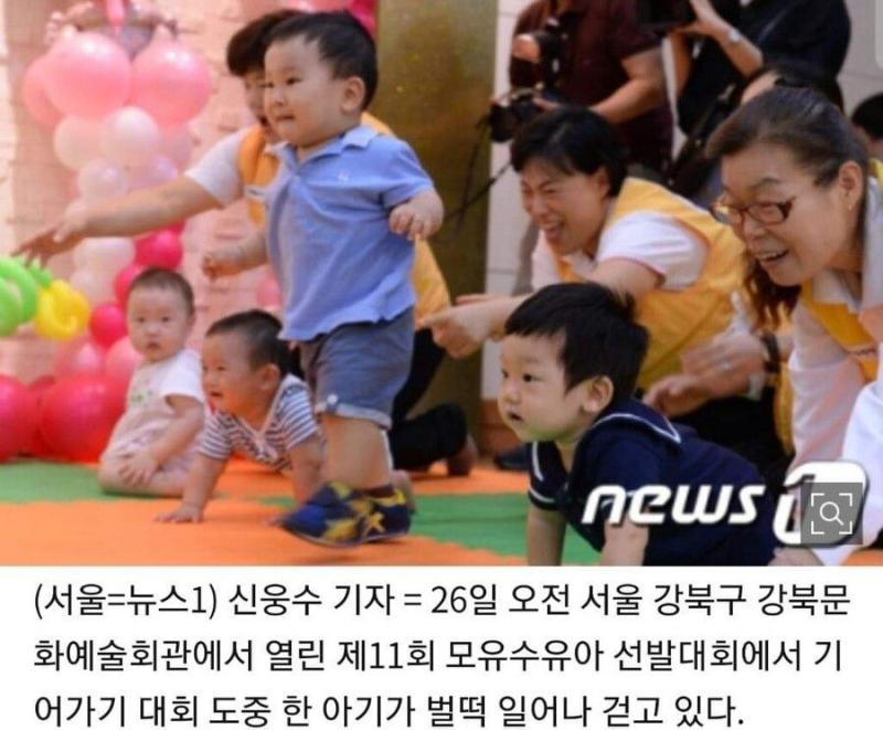 말도 안돼...저 녀석...전투 중에 [성장] 하고 있어...!!!
