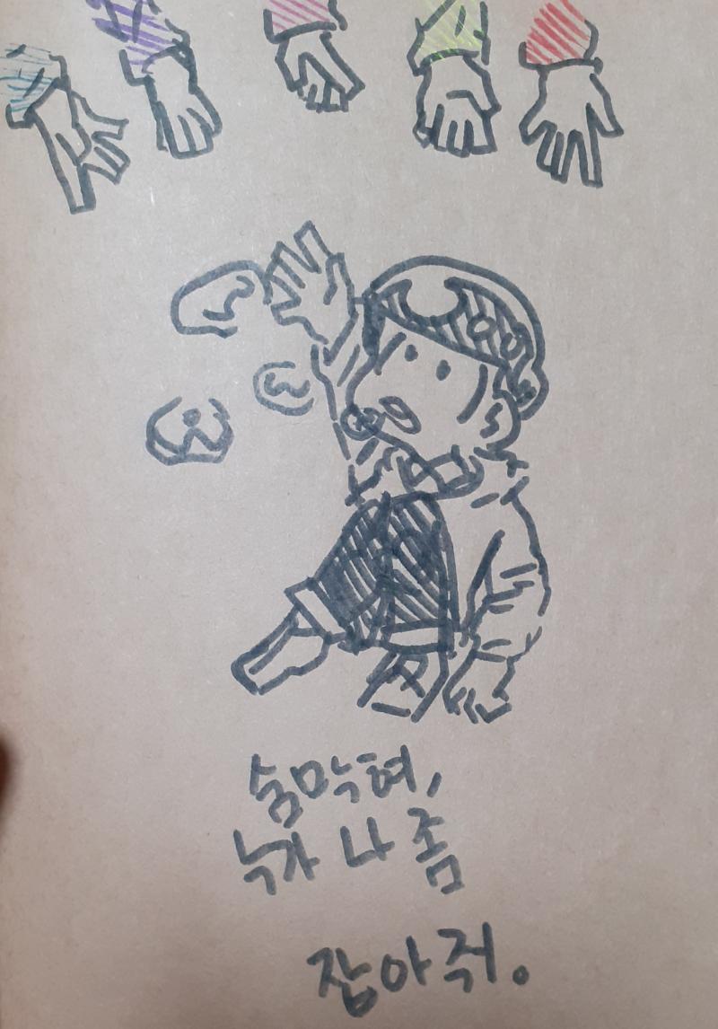 사실 정말 이 애니를 개그만화 정도로만 빨았으면 뭐 그려러니 하겠지만, 그럴리가 있나... ㅋㅋㅋ 이거 관련으론 썰이 정말 많은데, 이러다 판이