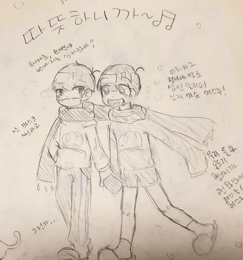 6. 오소마츠상(중1) 나의 중학생 첫 장르는 바로 그 악명높은 오소마츠상이야...ㅋㅋㅋ 좀 쪽팔려서 할말이 없네
