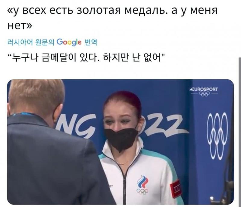 얘 어깨보고 도핑한 어깨넓이래 졸지에 나도 약쟁이됨